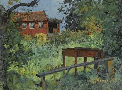 蒙克油画的油画作品-Hage med Rodt Hus (Garden with Red House), 1882