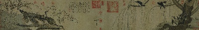 北宋 赵佶部分精选_北宋的国画作品-北宋 赵佶 柳鸦芦雁图 纸本34X223