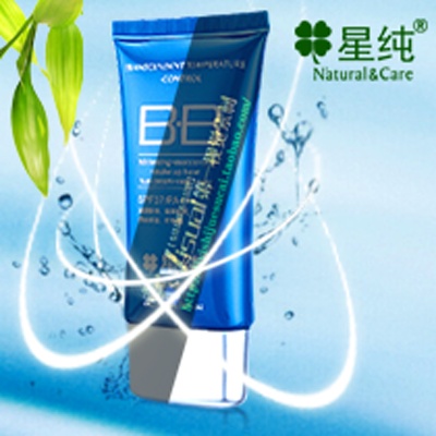 化妆品 保健品的PSD模板-主图-化妆品 (132)