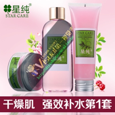 化妆品 保健品的PSD模板-素材 (6)