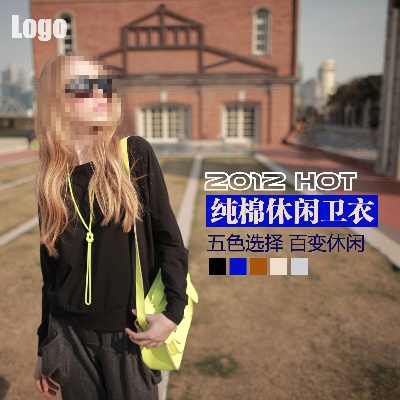 女装的PSD模板-主图-女装 (66)