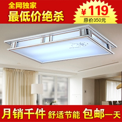 家具 家装 装饰的PSD模板-主图-家装 (1)