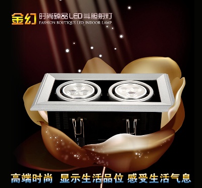 家居生活 灯饰 家纺 杯子的PSD模板-主图-家居生活 (57)