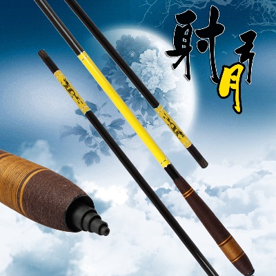 家居生活 灯饰 家纺 杯子的PSD模板-主图-家居生活 (91)