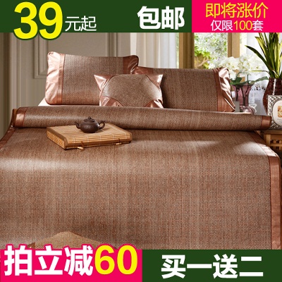 家居生活 灯饰 家纺 杯子的PSD模板-主图-家居生活 (99)