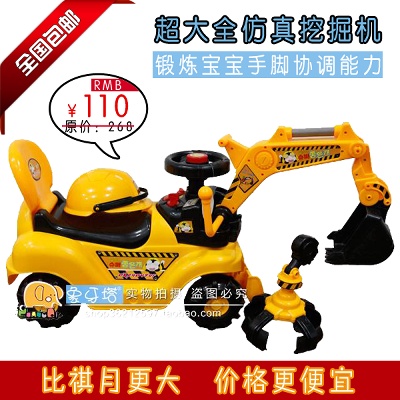 童装 童鞋 母婴用品 玩具的PSD模板-主图-儿童 (24)