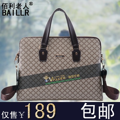 箱包的PSD模板-主图-箱包 (13)