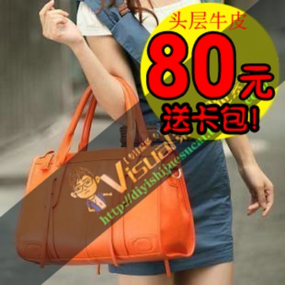 箱包的PSD模板-主图-箱包 (33)