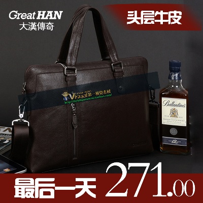 箱包的PSD模板-主图-箱包 (7)