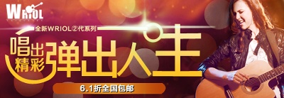 钻展的PSD模板-设计团队021