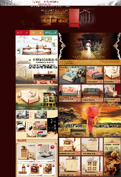 钻展的PSD模板-主图1105