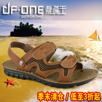 鞋子2的PSD模板-主图-鞋子 (254)
