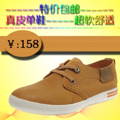 鞋子3的PSD模板-主图-鞋子 (499)