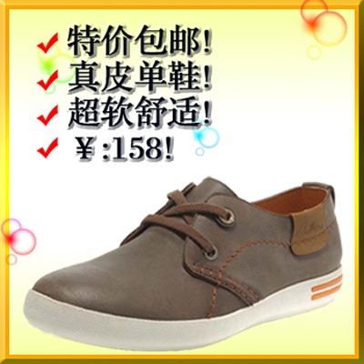 鞋子5的PSD模板-主图0767