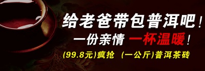 食品 干货 酒 饮料 调味品 零食的PSD模板-主图-食品 (16)