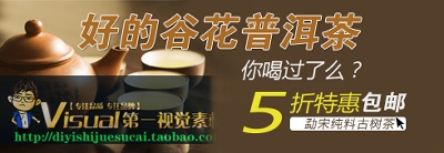 食品 干货 酒 饮料 调味品 零食的PSD模板-主图-食品 (4)