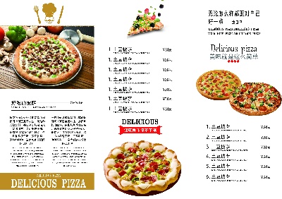 西餐披菜单.南渡素材披萨菜单~~~~001的PSD模板-素材披萨菜单~~~~005 背面
