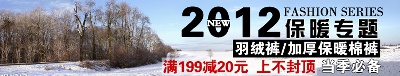 钻展的PSD模板-主图1079