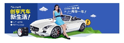 双十二海报.竖版的PSD模板-295(86)