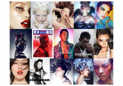 陈漫作品汇总图的摄影作品