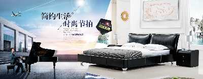 家具 海报.psd格式的PSD模板-TimiPS_家具类海报模板 (108)