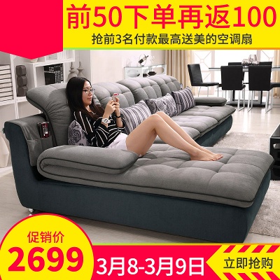 _家具主图.psd格式的PSD模板-TimiPS_家具类主图模板 (9)