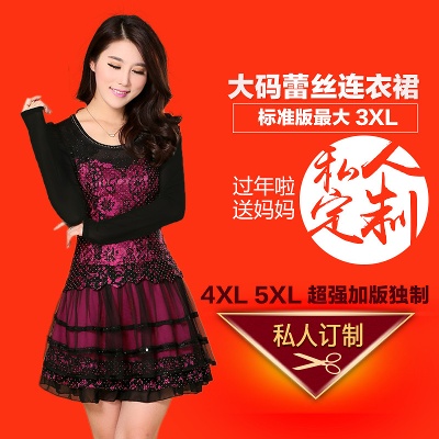 _女装 主图.psd格式的PSD模板-女装主图 (10)