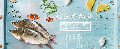 美食 海报.psd格式的PSD模板-TimiPS_食品类PSD海报模板 (14)