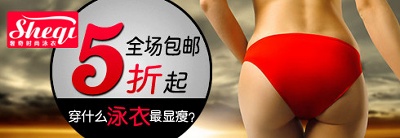 海报模板 (1)的PSD模板-海报模板1 (182)