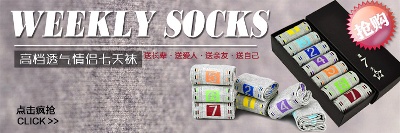 海报模板 (11)的PSD模板-海报模板11 (204)