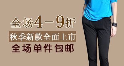 海报模板 (11)的PSD模板-海报模板11 (7)