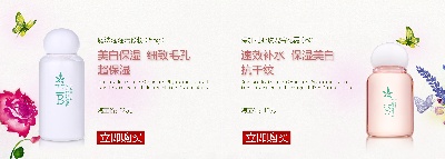 海报模板 (15)的PSD模板-海报模板15 (22)