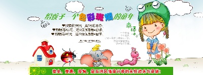海报模板 (15)的PSD模板-海报模板15 (73)