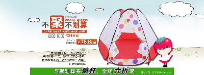 海报模板 (15)的PSD模板-海报模板15 (74)