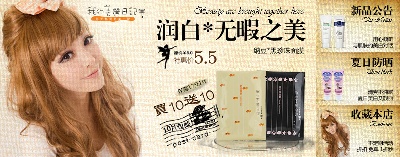 海报模板 (17)的PSD模板-海报模板17 (23)