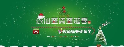 海报模板 (17)的PSD模板-海报模板17 (9)