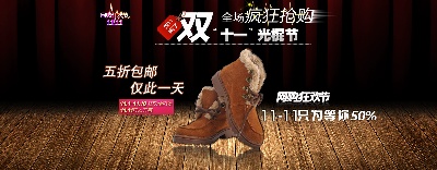 海报模板 (6)的PSD模板-海报模板6 (65)