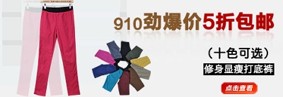 海报模板 (6)的PSD模板-海报模板6 (93)