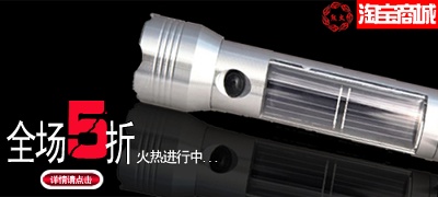 海报模板 (8)的PSD模板-海报模板8 (147)
