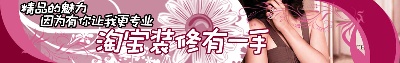 海报模板 (8)的PSD模板-海报模板8 (7)