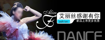 海报模板 (9)的PSD模板-海报模板9 (69)