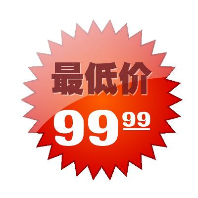 全套水印.精美图标的图标-006_askpanda400
