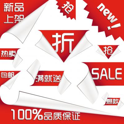 全套水印.精美图标的图标-G-014~024