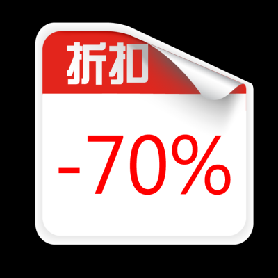促销水印.2180款的图标-都市时尚之水印 (564)