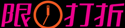 促销水印.2180款的图标-都市时尚之水印 (957)
