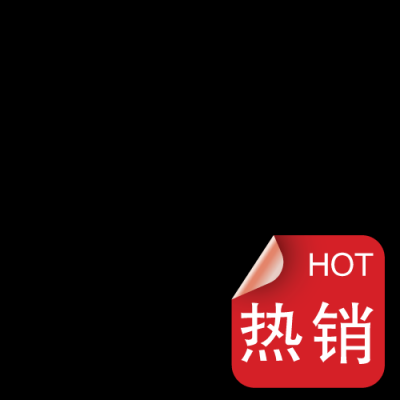 促销水印.精品水印的图标-都市时尚之水印 (91)