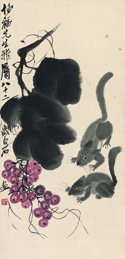 历代国画.齐白石.源文件的国画作品-副本双鼠葡萄藤_调整大小