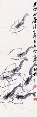 历代国画.虾13张.齐白石的国画作品-齐白石-墨虾图 星塘老屋后人齐白石八十七岁时作 33×103