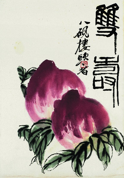 历代国画.源文件.散片16张的国画作品-齐白石-散片16幅623