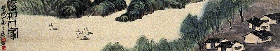 历代国画.源文件.横幅6幅的国画作品-qbs (155)